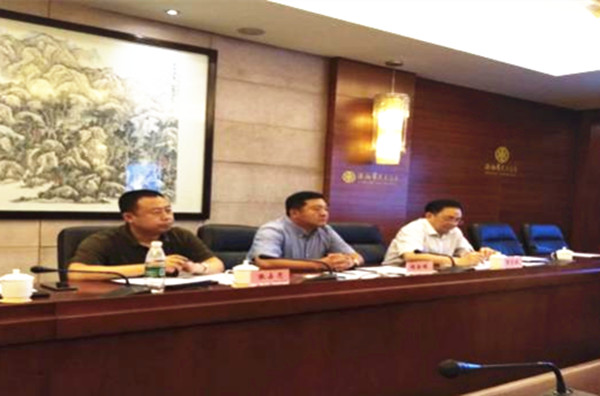 2.中国退役士兵就业创业促进会满国金副理事长率团对bevictor伟德进行调研_副本.jpg 2.中国退役士兵就业创业促进会满国金副理事长率团对bevictor伟德进行调研_副本.jpg