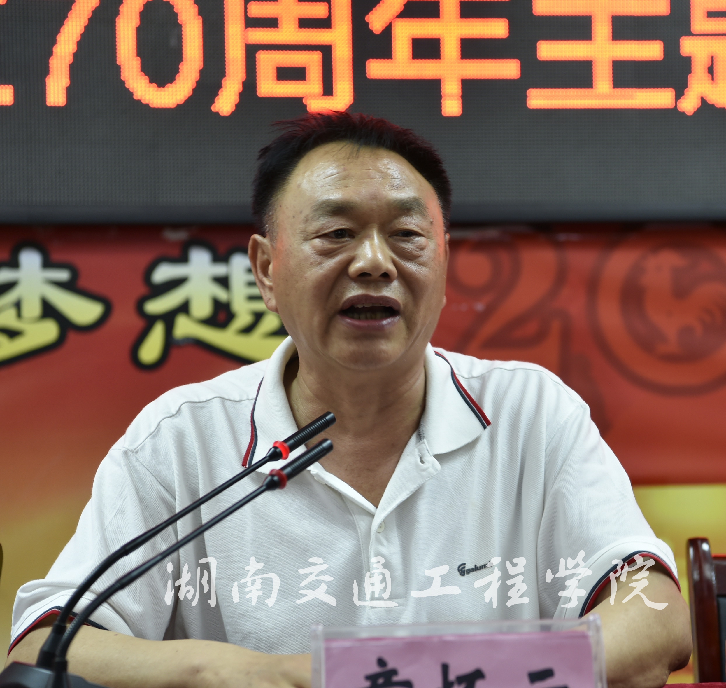 _DSC7385.JPG _DSC7385.JPG