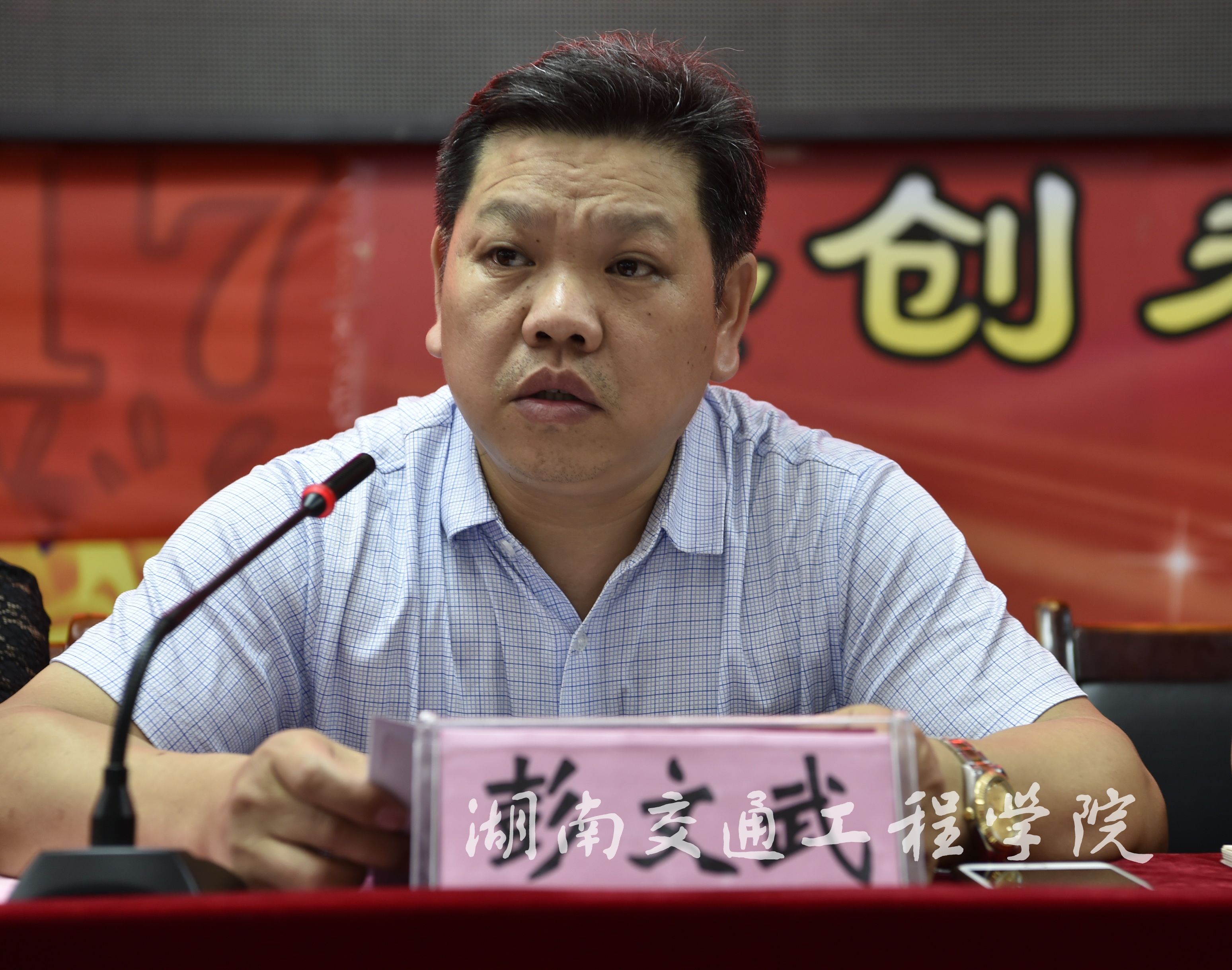 _DSC7392.JPG _DSC7392.JPG