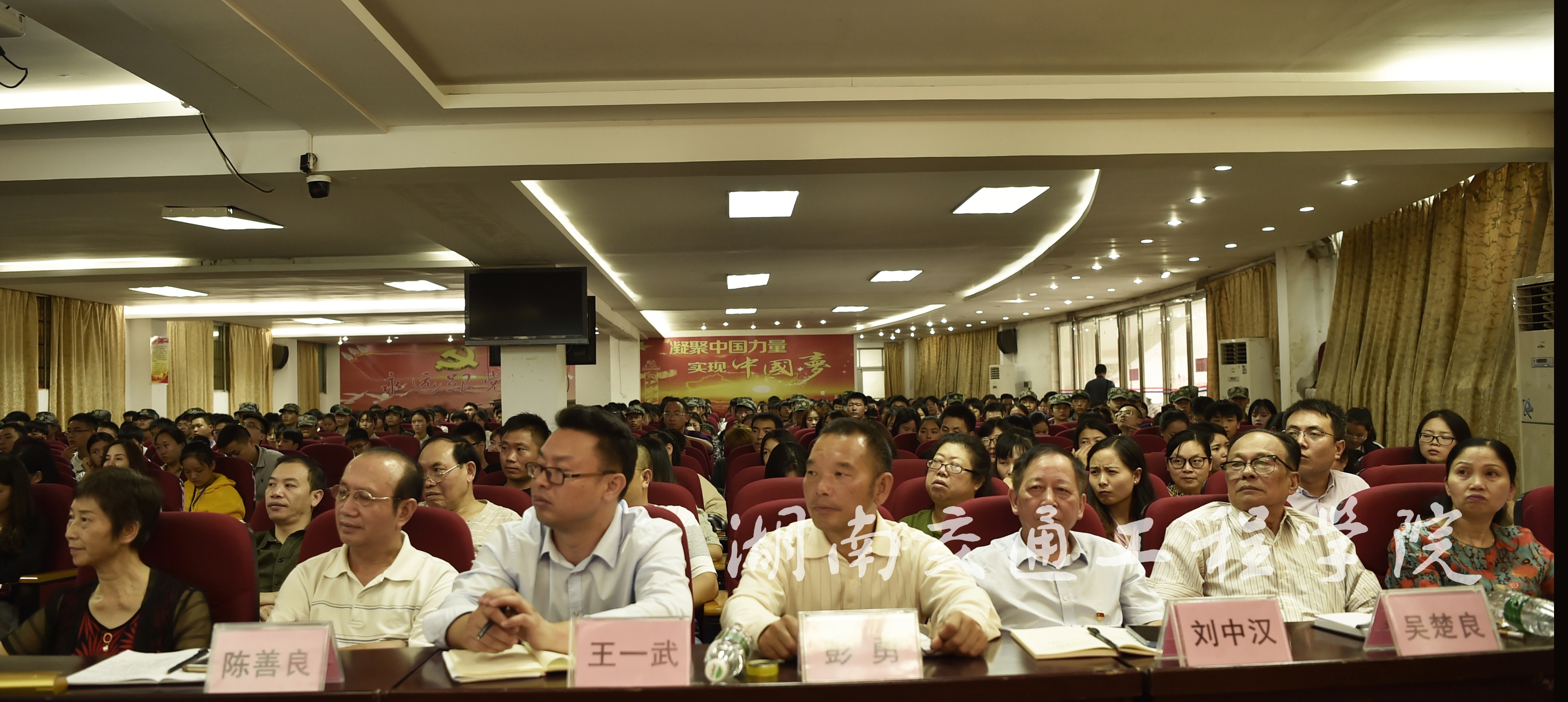 整体.jpg 整体.jpg