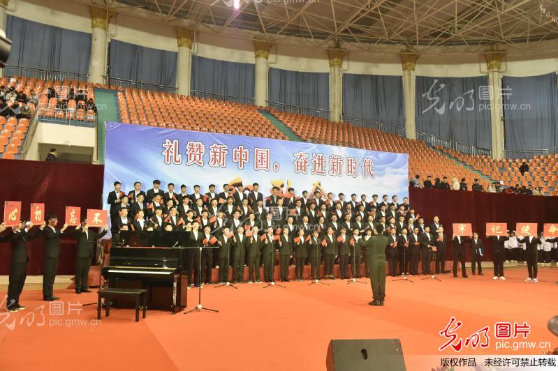 20191129114622_7914.jpg 20191129114622_7914.jpg