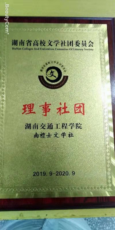 bc1f135989b9d52cfe3db0216d6fd49.jpg bc1f135989b9d52cfe3db0216d6fd49.jpg