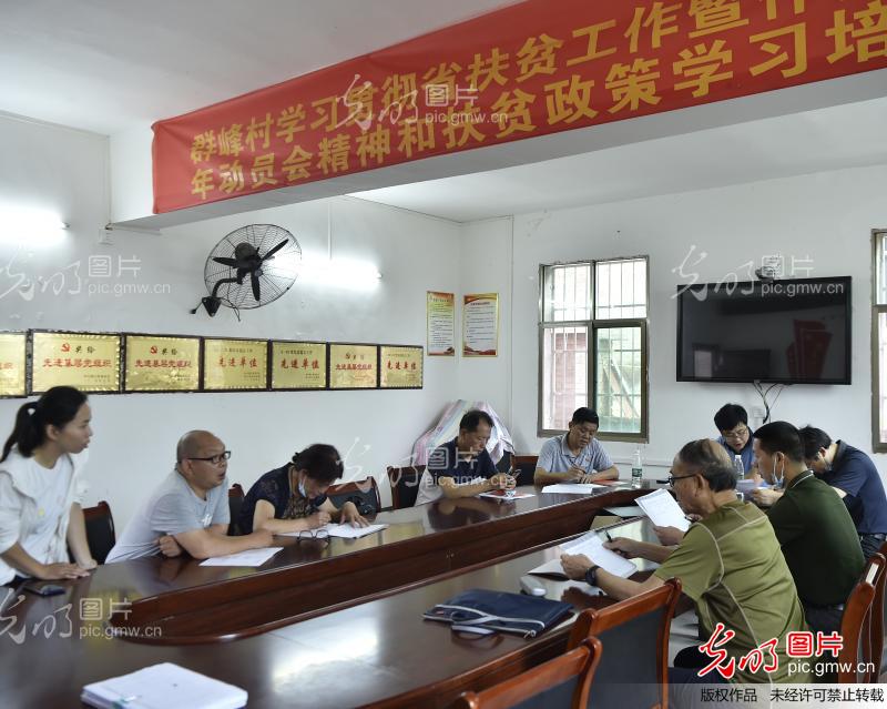 20200529142000_4549.jpg 20200529142000_4549.jpg