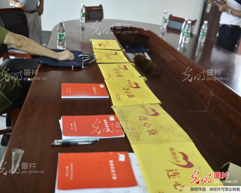 20200529144547_519.jpg 20200529144547_519.jpg