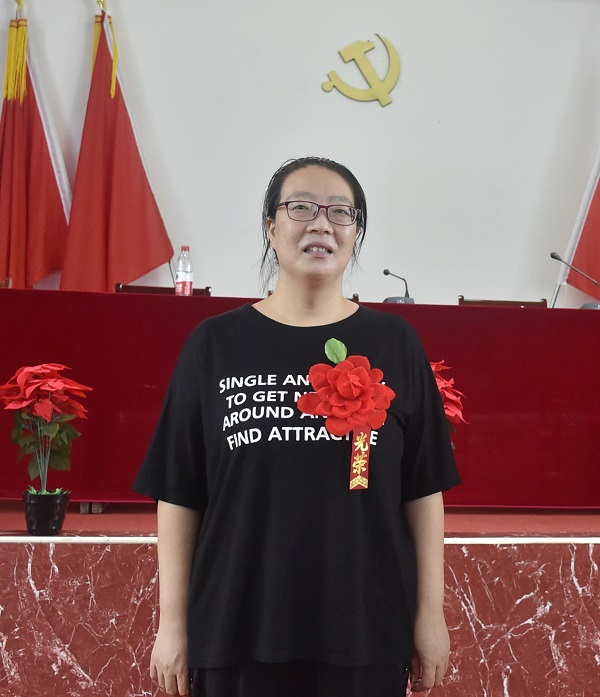 三支部赵荣华.JPG 三支部赵荣华.JPG