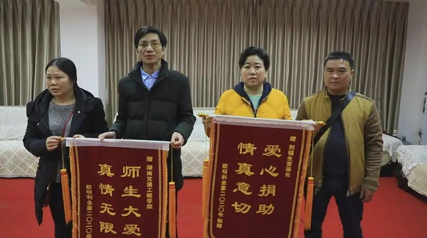 微信图片_20200701111451.jpg 微信图片_20200701111451.jpg