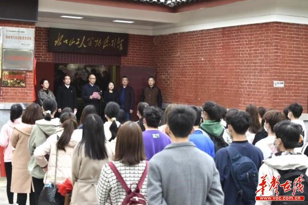 微信图片_20210327143553.jpg 微信图片_20210327143553.jpg