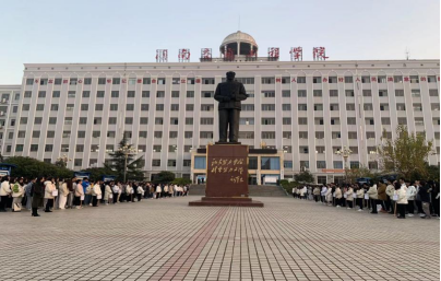 “奋进百年路,启航新征程”——经济管理学院举办升旗仪式暨党总支开展学习贯彻党的十九届六中全会精神主题党日活动