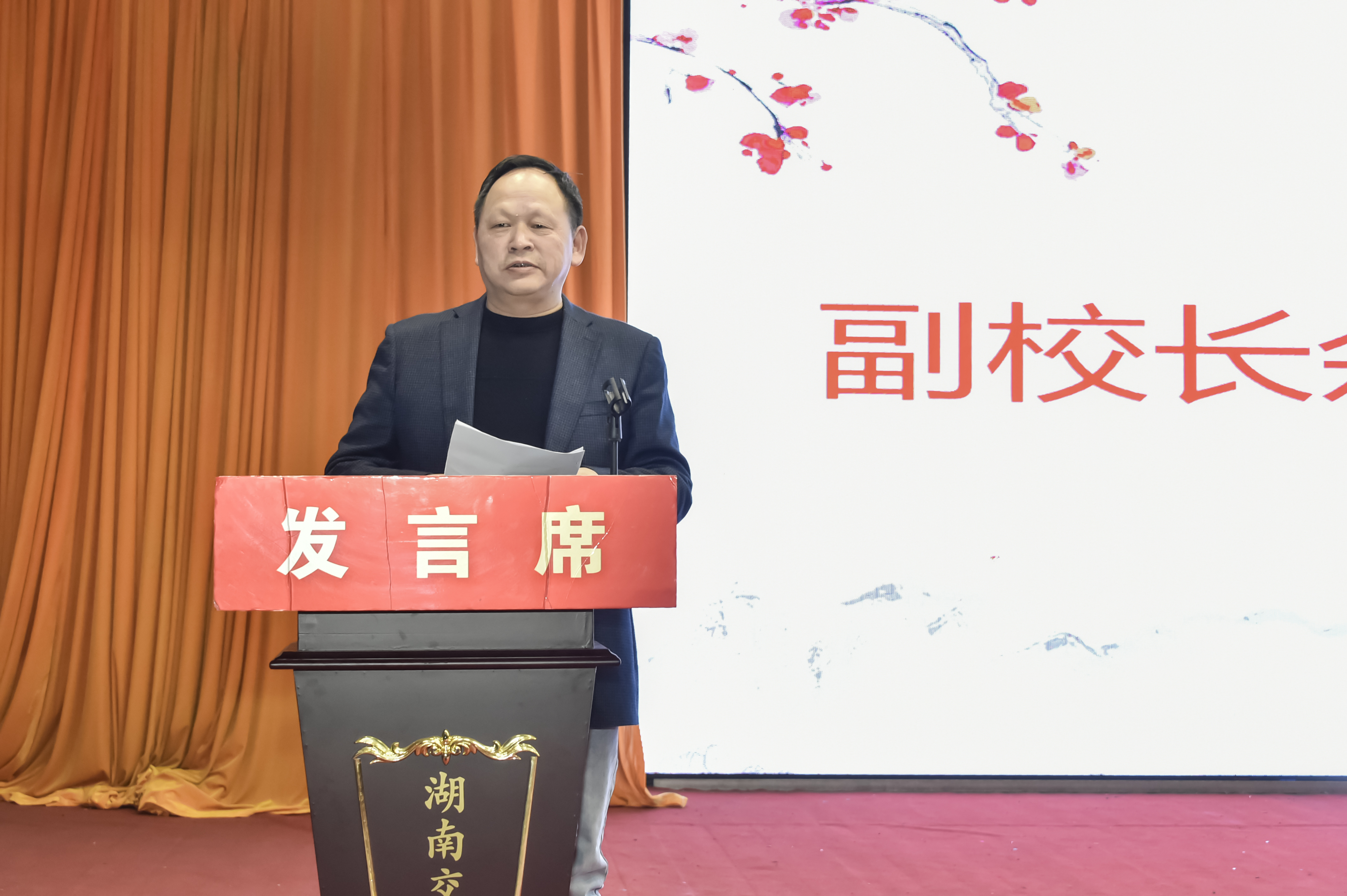 18bc7c42401e92dfdb106a8e1c8845b.jpg 18bc7c42401e92dfdb106a8e1c8845b.jpg