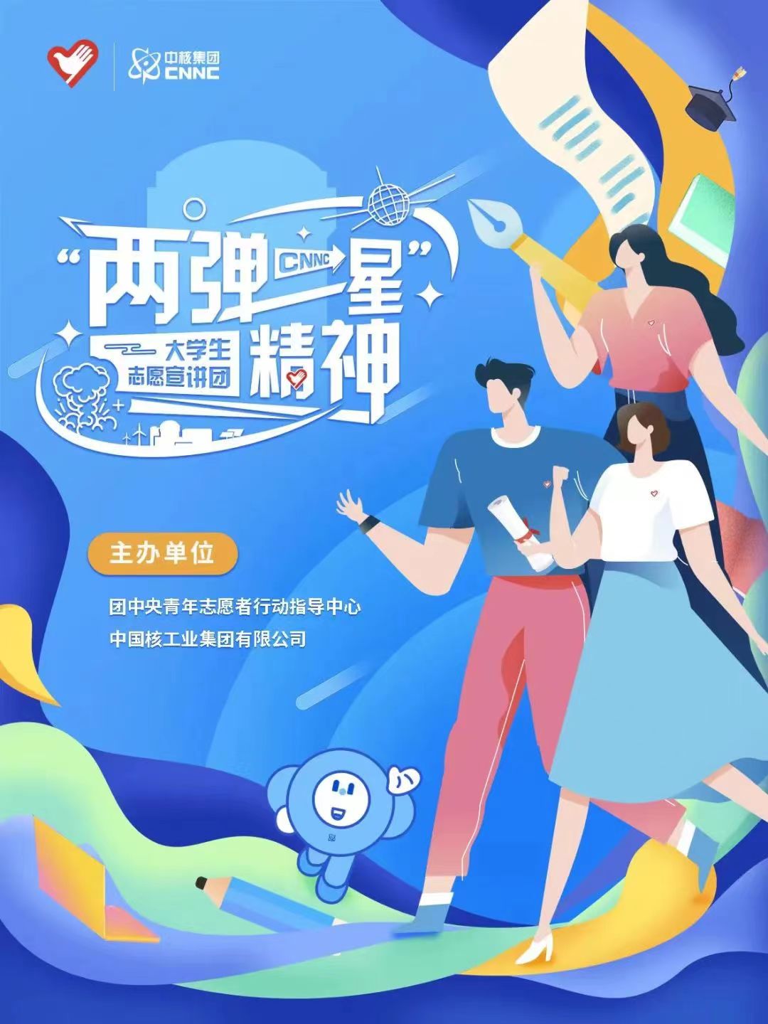 2d87bbdbdb28b97ca4e13b662e189e1.jpg 2d87bbdbdb28b97ca4e13b662e189e1.jpg