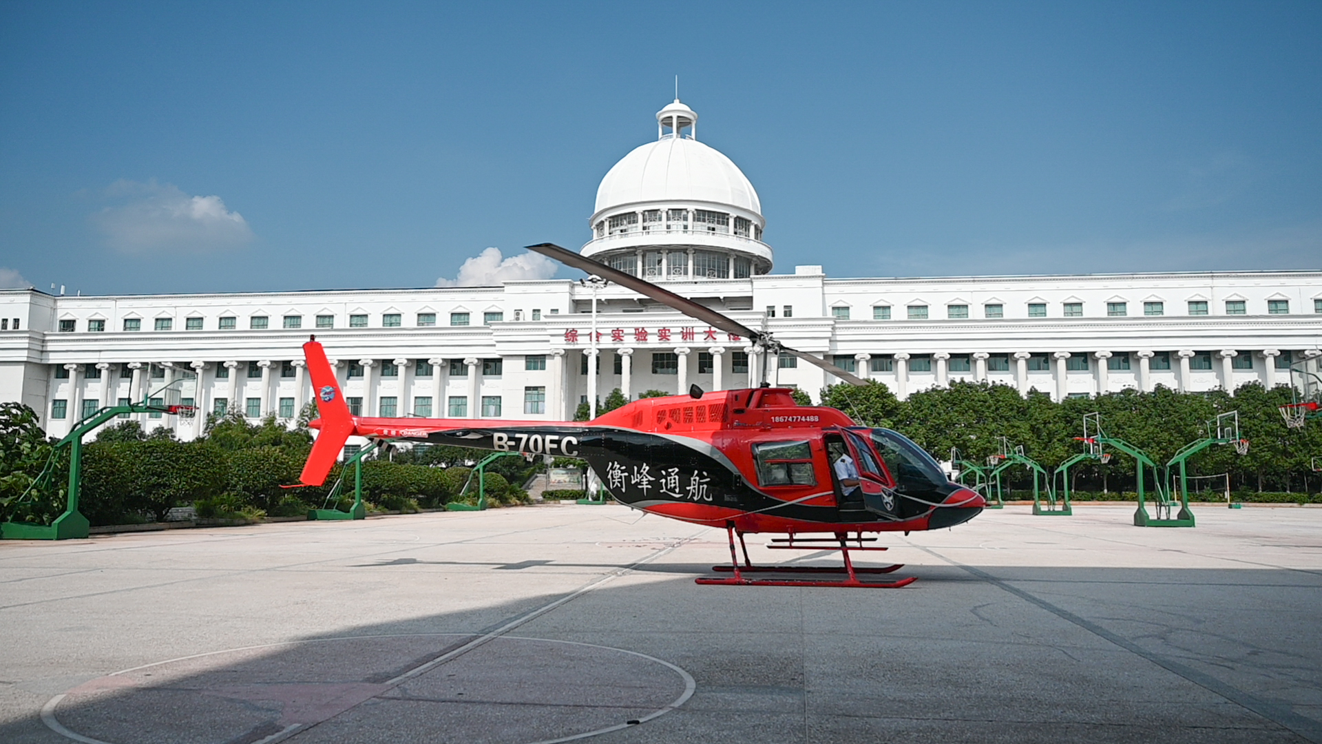 9b811bacf3d1ecb2bfe8d455ea2db15.jpg 9b811bacf3d1ecb2bfe8d455ea2db15.jpg