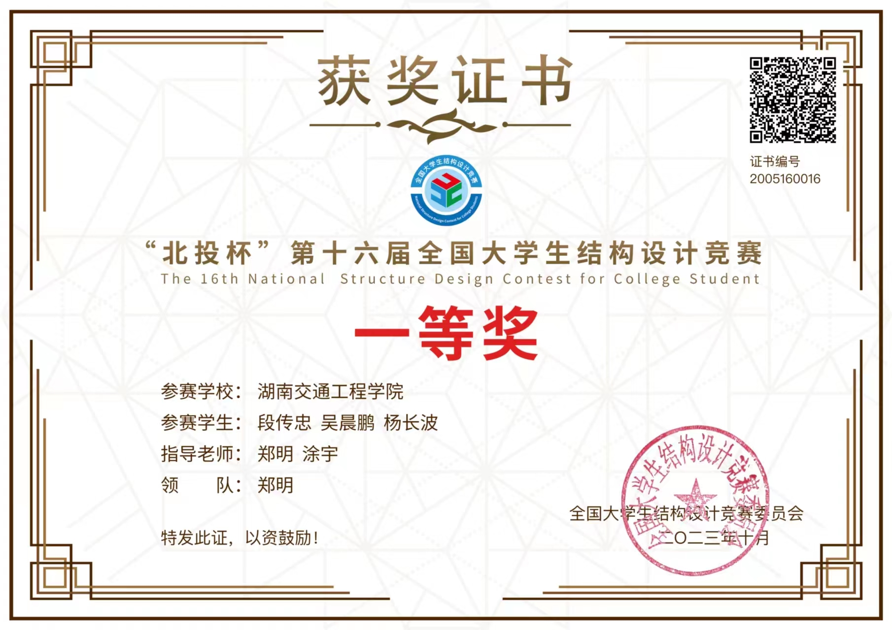 7dc03e1f437f4acf62769506d65a4c2.jpg 7dc03e1f437f4acf62769506d65a4c2.jpg