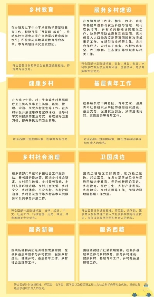 f276028679bcdda91e8dd6813a6bec3.jpg f276028679bcdda91e8dd6813a6bec3.jpg