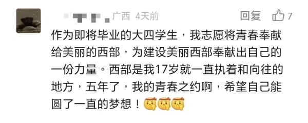 bd5139bf9fb7c1080c794470cd0c0d5.jpg bd5139bf9fb7c1080c794470cd0c0d5.jpg