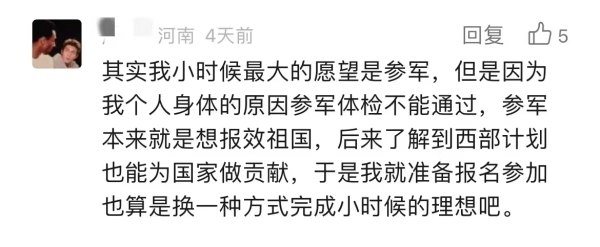 4819065dda4d29db6d6b9002be0876a.jpg 4819065dda4d29db6d6b9002be0876a.jpg