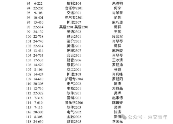 9aed16ccfe49a1c068cb370ef400b51.jpg 9aed16ccfe49a1c068cb370ef400b51.jpg