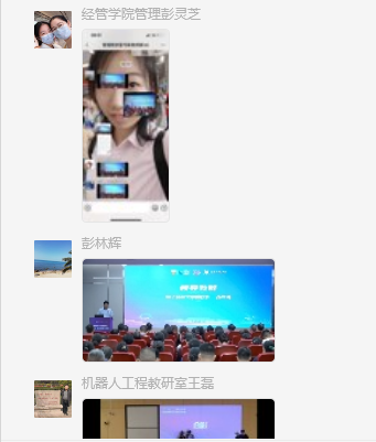 1722217754342.jpg 1722217754342.jpg