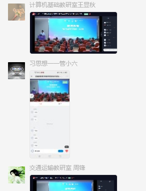 1722217793354.jpg 1722217793354.jpg