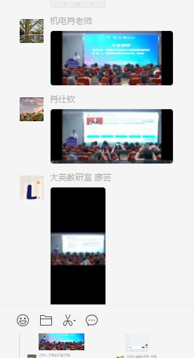 1722217818658.jpg 1722217818658.jpg