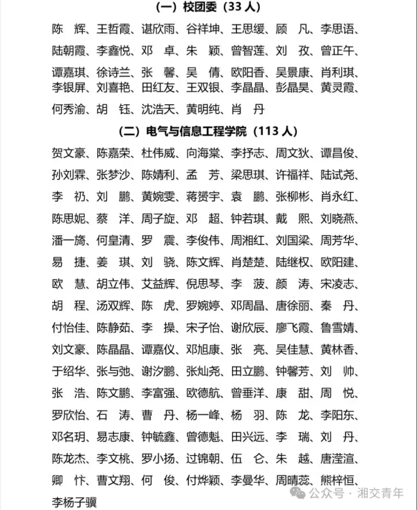 3ee9a99b3b7a9dcb21bee2b203c5bfe.jpg 3ee9a99b3b7a9dcb21bee2b203c5bfe.jpg