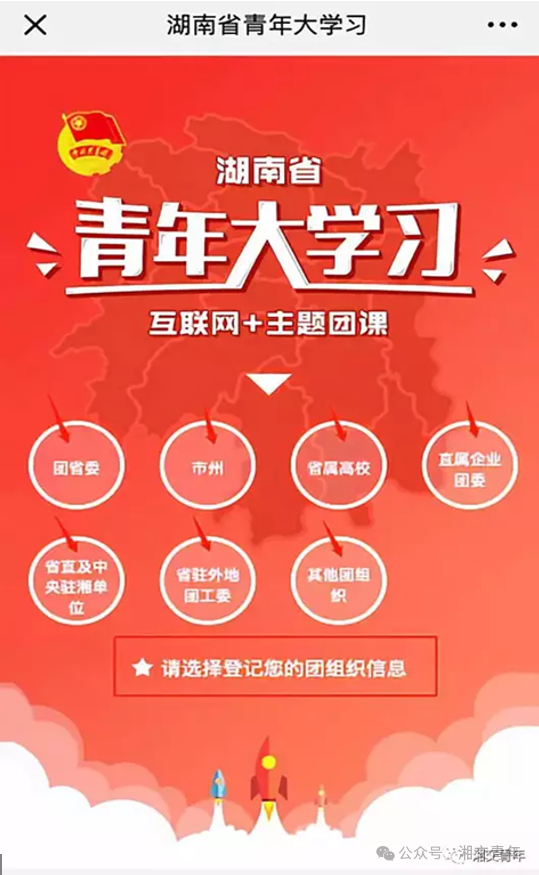 微信图片_20241021131325.png 微信图片_20241021131325.png