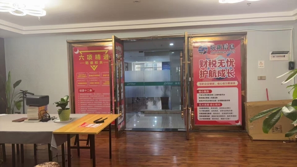 53b3e844efa28b4e6e51a990ebaf5e2.jpg 53b3e844efa28b4e6e51a990ebaf5e2.jpg