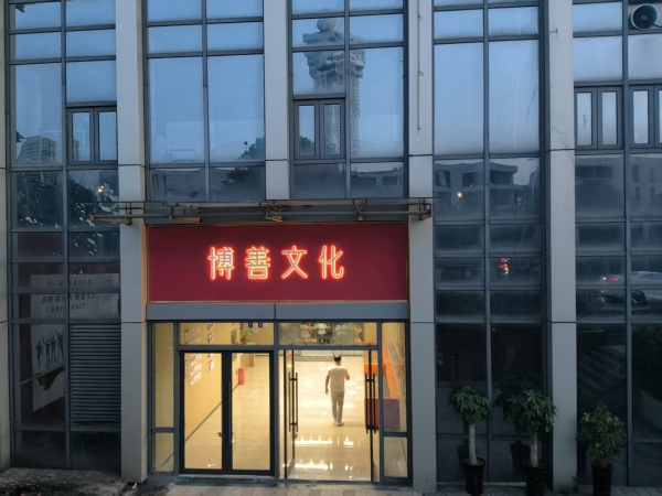 24a0cb03c8e62e9abc10a6b3e6f09a8.jpg 24a0cb03c8e62e9abc10a6b3e6f09a8.jpg