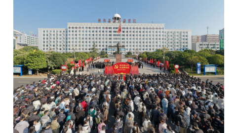 bevictor伟德开展纪念毛泽东同志诞辰132周年暨“青春向党”大学生集体入党宣誓”活动