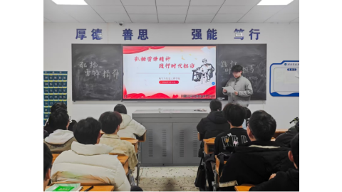 弘扬雷锋精神 践行时代担当———电气与信息工程学院开展“学雷锋月”专题教育活动